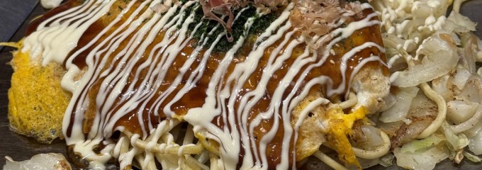 ゆかり AKIBA-ICHI店