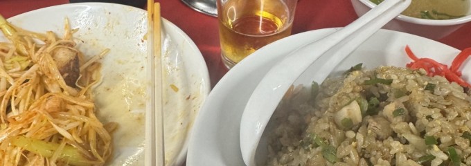 香蘭園