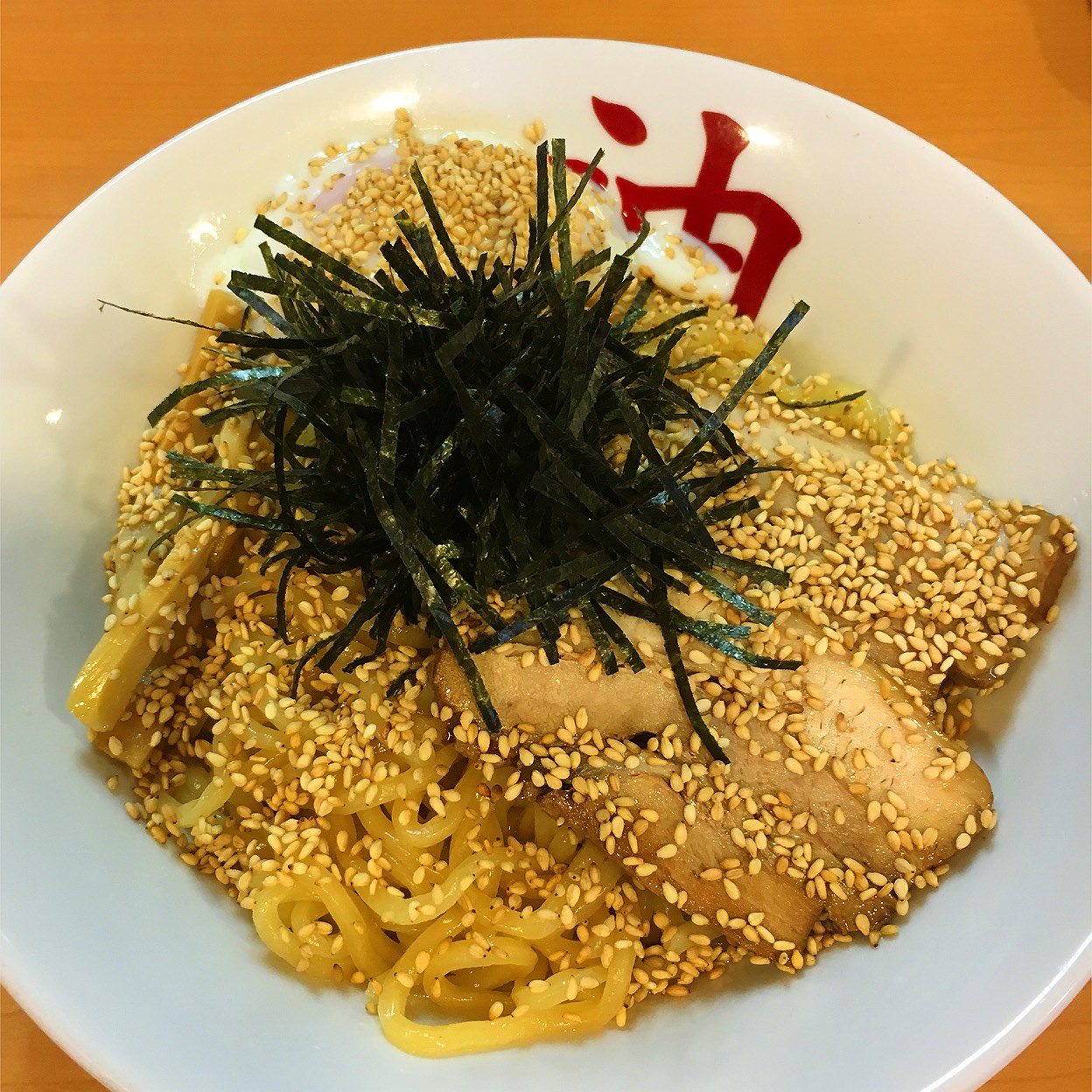 みや じ 広島