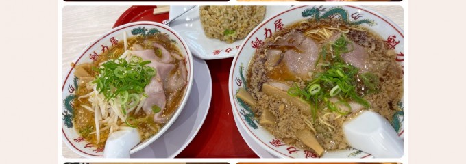 炎の舞 らくい 宮崎駅店