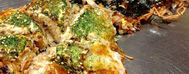 五エ門 広島バスセンターアクア店 お好み焼 鉄板焼き