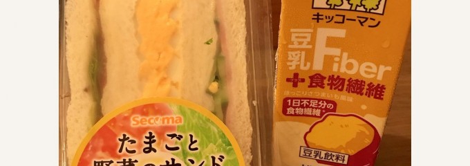 セイコーマート 紋別大山店