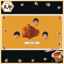 miilmeさんの写真