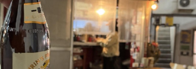 たこやきの家 O-cha'cco