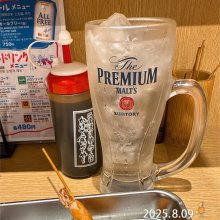 nondeneru01さんの写真