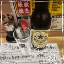 UG_ofudoさんの写真