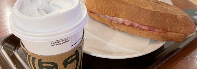 スターバックスコーヒー TSUTAYA 横浜みなとみらい店