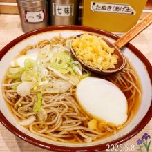 kazooigaさんの写真