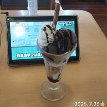 mauriaさんの写真
