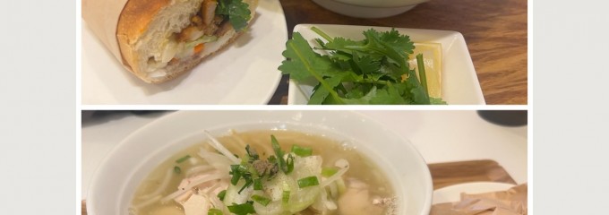 バインミーバーバー川越店 Bánh Mì Bà Ba kawagoe