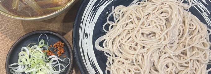 ゆで太郎 西五反田本店