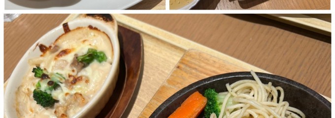 キッチンブーレ イオンモール松本店