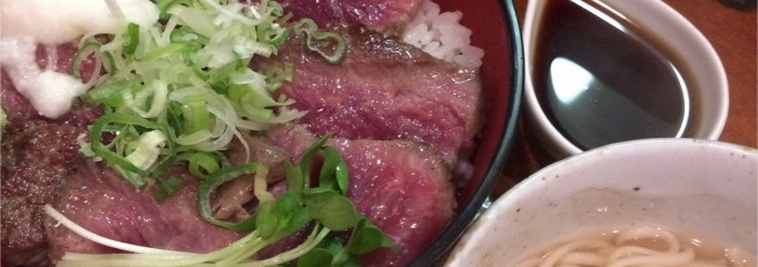 山笠うどん