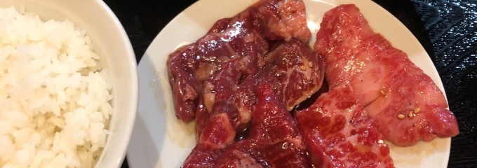 焼肉きぬ川