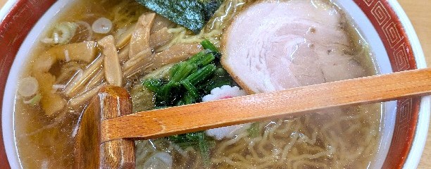 中華そば浜田屋