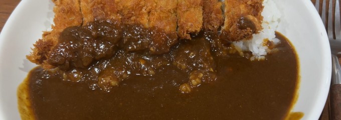 田中カレー