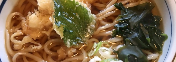 うどん蔵 扇屋