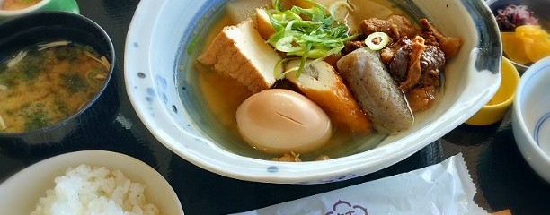 神戸みなと温泉 蓮