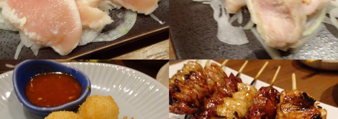 炭火焼だいにんぐ　わたみん家 名鉄岐阜駅前店
