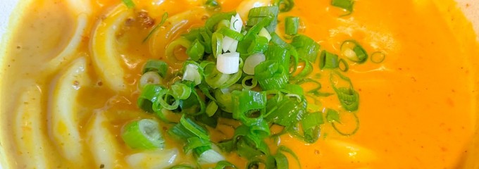 うどん工房さぬき