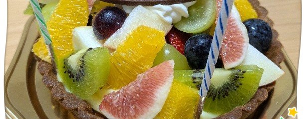 sWeets house mAke