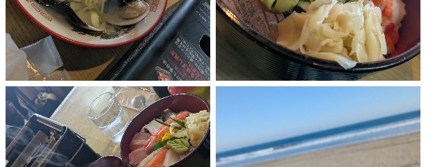 浜茶屋 網元