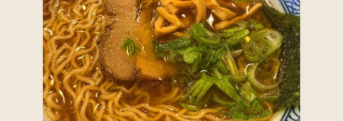 飛騨高山中華そば 鍛冶橋