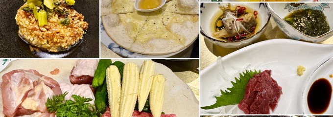 肉びすとろ グルマン三年坂