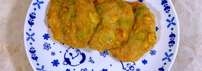 長崎かんぼこ 喜味冨(きみふく)