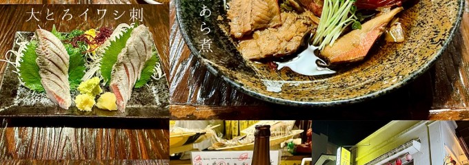満月城