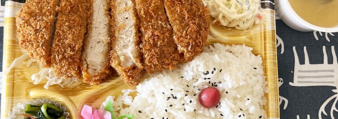 肉のくわばら 浜松本店