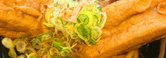 北陸道 下り 栄パーキングエリア