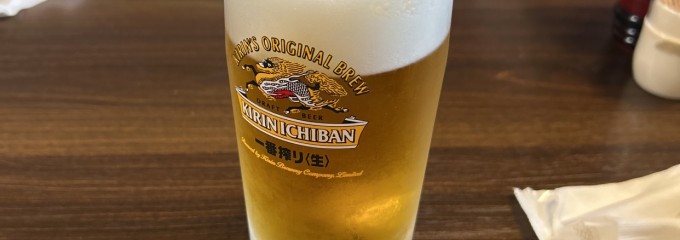 尾張屋