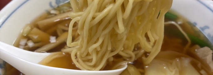 萬来軒