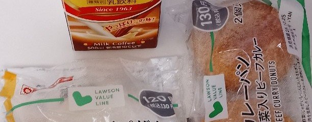 Hamilton Hotel-BLUE-名駅南