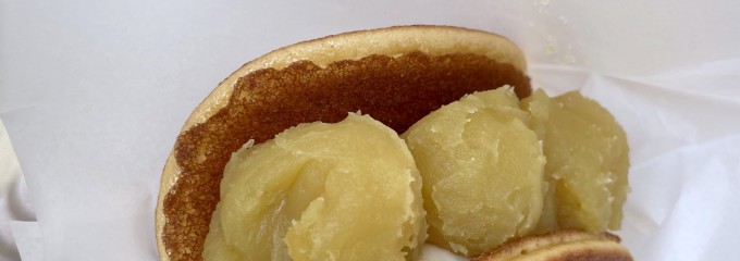 舟和浦和工場売店