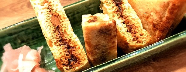 田楽茶屋くすむら セントレア店