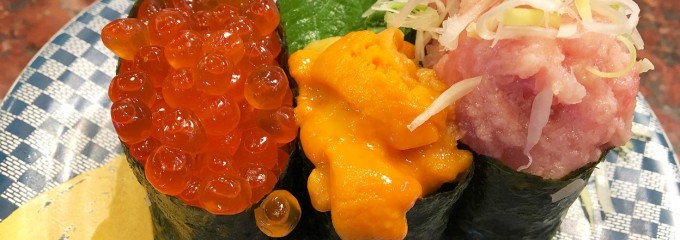 すし 銚子丸 春日部店