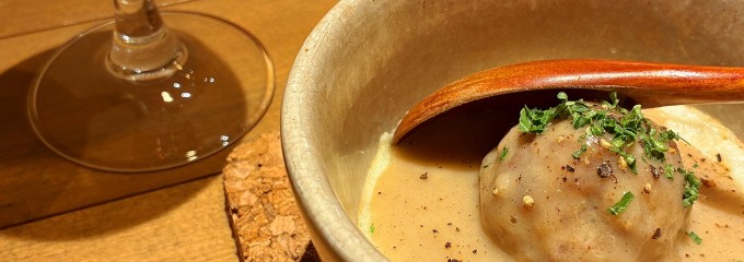 居酒屋 天火屋まきび 西荻窪