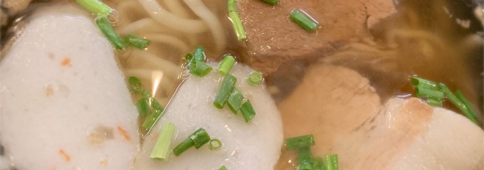 かどや製麺所 星降る森のビアガーデン