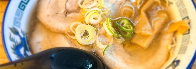 旭川らぅめん青葉 本店