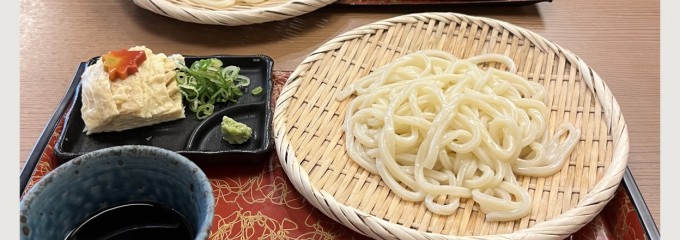 嵯峨とうふ稲 北店