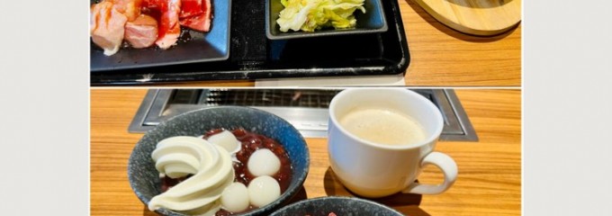 焼肉いちばん Mr.Max湘南藤沢店