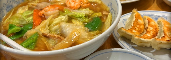 ぎょうざの満州 北与野駅前店