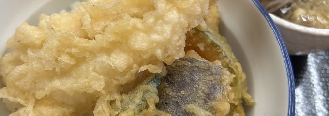 さん天 茨木鮎川店