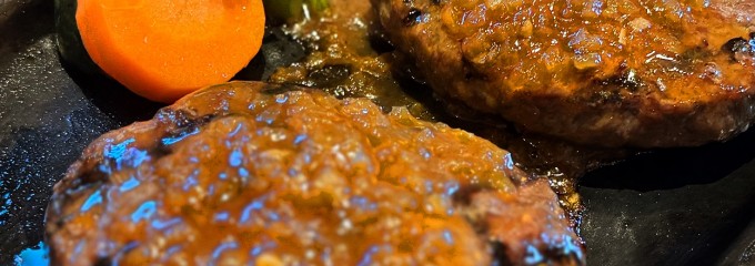 炭焼きレストラン さわやか 浜松鴨江店