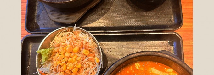 韓丼 岐阜県庁前店