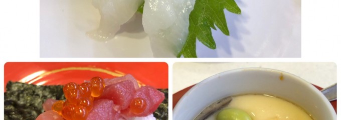 かっぱ寿司 豊橋飯村店