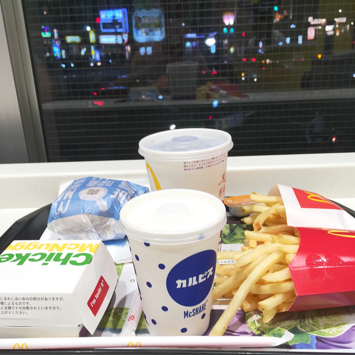 マクドナルド 東 新宿 駅前 店