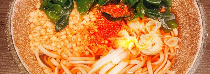 十割蕎麦 さ竹 恵比寿店